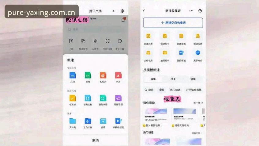 亚星游戏APP安卓安装包 资深用户实测:亚星游戏APP安卓安装包下载避坑指南,少走三个月弯路
