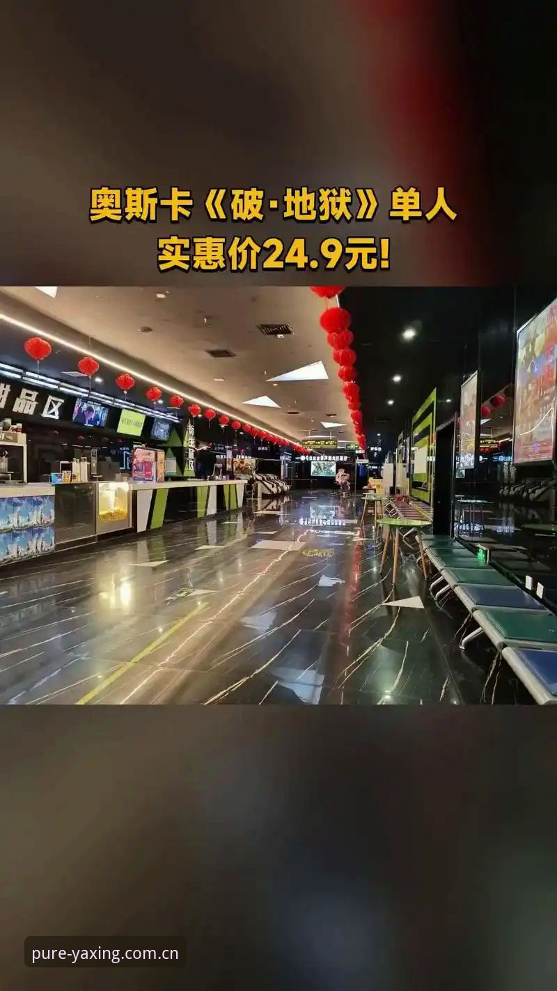 亚星游戏APP安卓安装包哪个好 如何找到靠谱的亚星游戏APP安卓安装包?从刘洋的两次崩溃说起