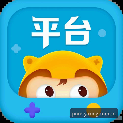 亚星游戏APP安卓安装包 亚星游戏APP安卓安装包下载与场景应用详解